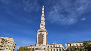 Piazza della Misericordia